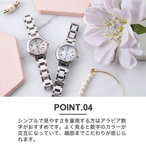 XC シチズン ソーラー 電波 時計 電波時計 CITIZEN 腕時計 クロスシー