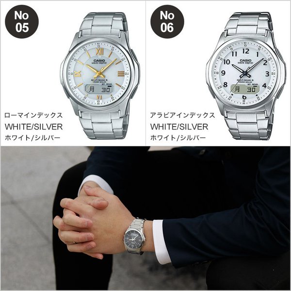 wave ceptor 【お父さん の 誕生日 プレゼント 専用】[世界にひとつ 名