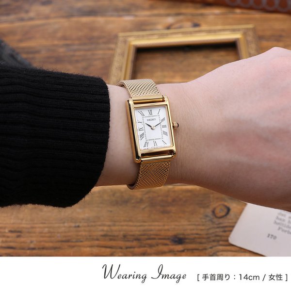 SEIKO（セイコー） 腕時計 時計 レディース レトロ アンティーク