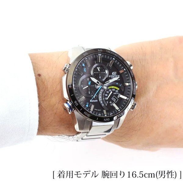 EDIFICE（CASIO） カシオ エディフィス 腕時計 メンズ CASIO EDIFICE