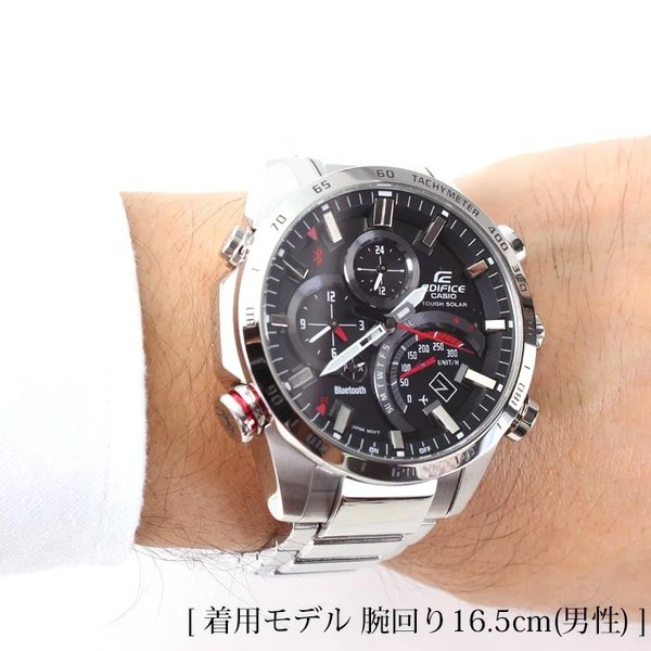 EDIFICE（CASIO） カシオ エディフィス 腕時計 メンズ CASIO EDIFICE