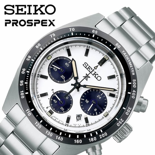 PROSPEX セイコー 腕時計 SEIKO 時計 プロスペックス スピードタイマー