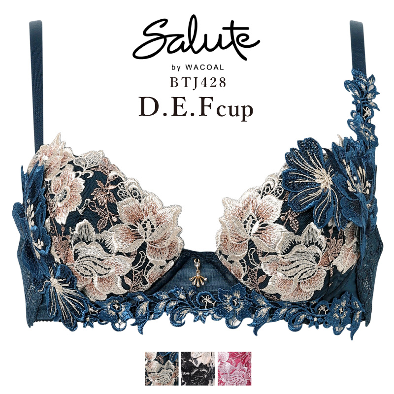 サルート（SALUTE） ワコール ブラジャー BTJ428 Wacoal salute 28