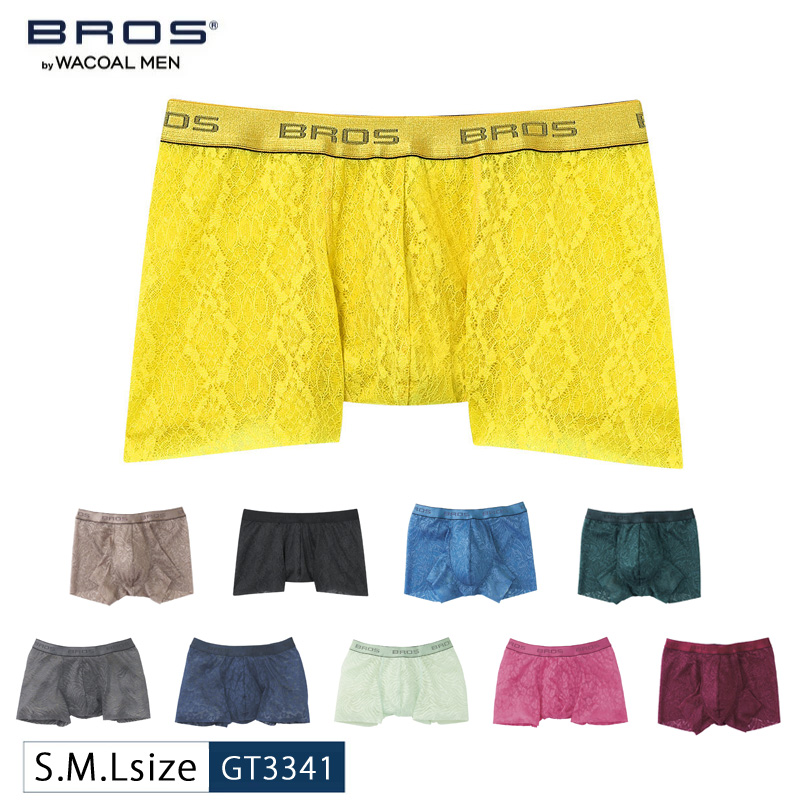BROS ワコール ブロス レースボクサー GT3341 ボクサーパンツ wacoal
