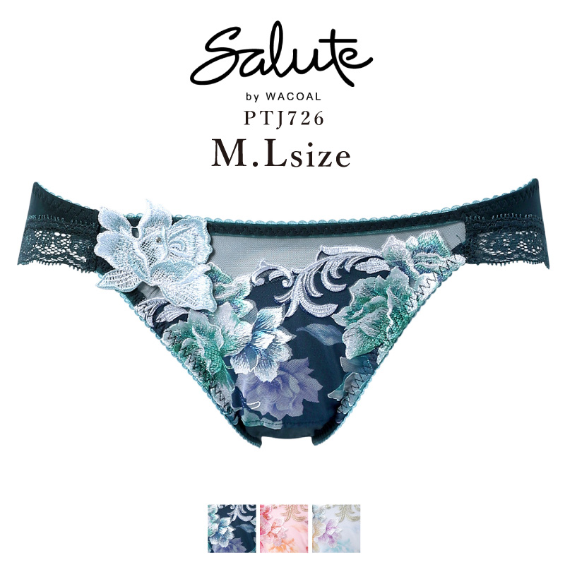 サルート（SALUTE） ワコール ハイレッグショーツ PTJ726 Wacoal