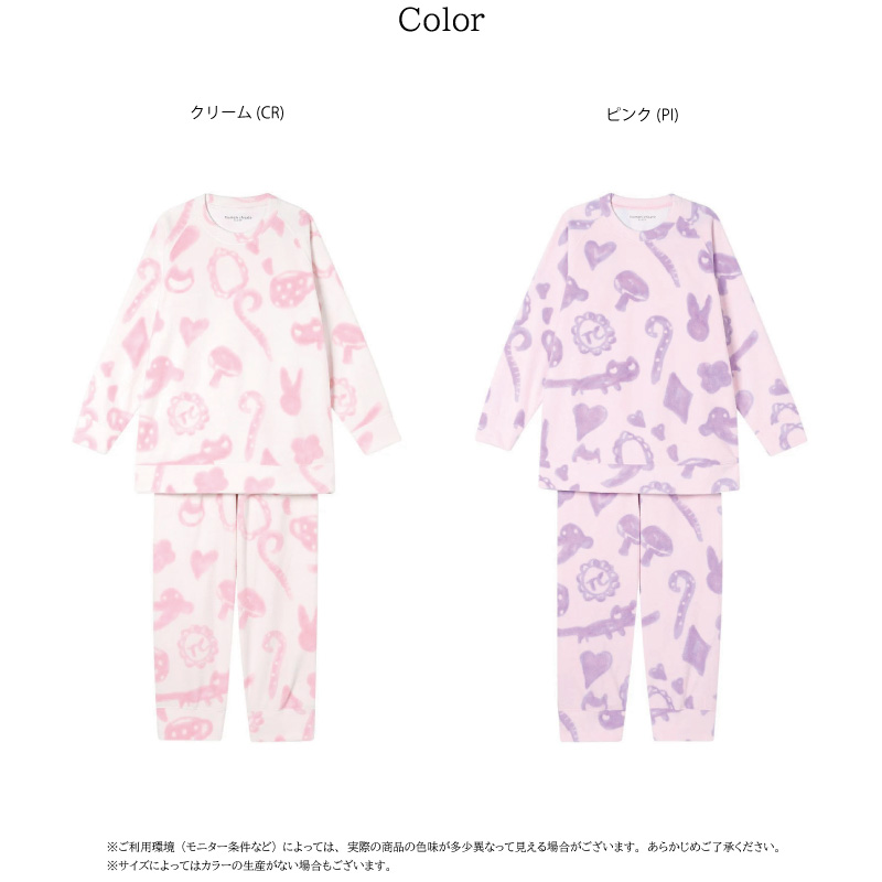 WACOAL（ワコール） ツモリチサト パジャマ UDW403 Wacoal tsumori