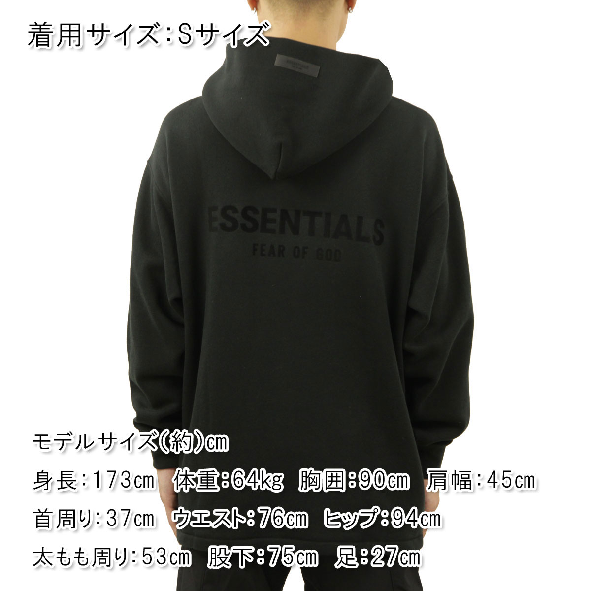 FEAR OF GOD（フィアオブゴッド） fog essentials パーカー メンズ