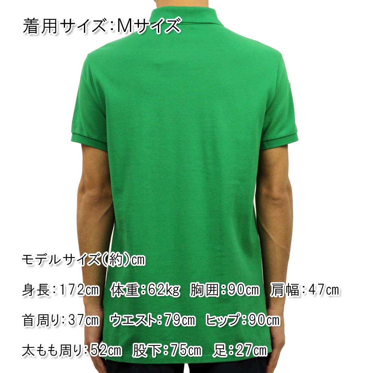 POLO RALPH LAUREN（ポロ・ラルフローレン） 30%OFF アウトレット品