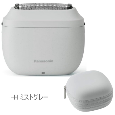 ラムダッシュ パナソニック パームイン LITE 3枚刃 ES-P330U 全3色 お