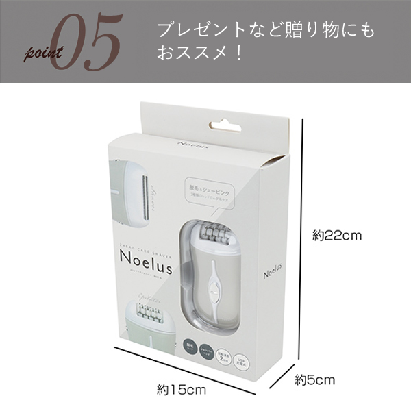 脱毛器 vio対応 全身 スムーズ 脱毛 USB充電式 レディースシェーバー