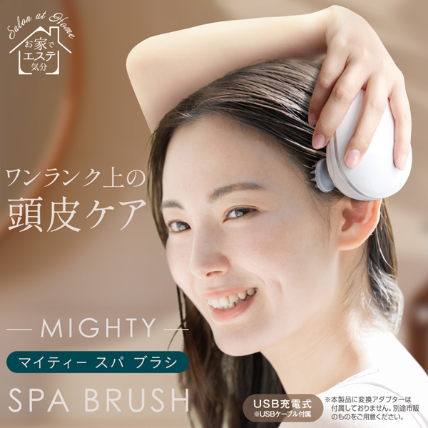 ヘッドスパ 電動スパブラシ 頭皮ブラシ USB充電式 防滴 風呂