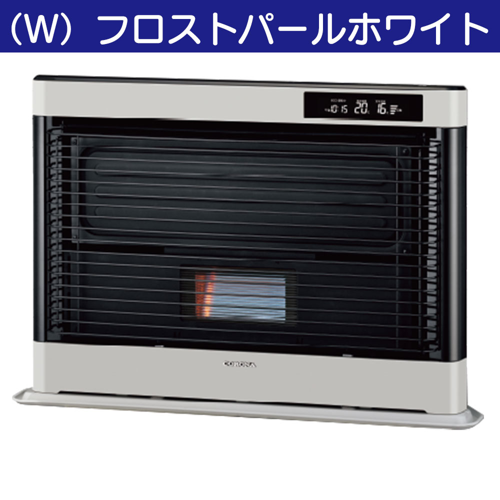 CORONA（コロナ） FF式ストーブ アグレシオ Agratio FF式 石油ストーブ