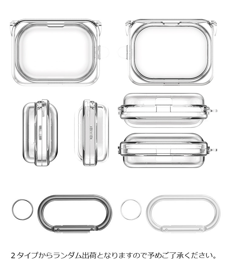 Nothing Ear (a) クリアケース 透明 TPU シンプル カラビナ付き 保護