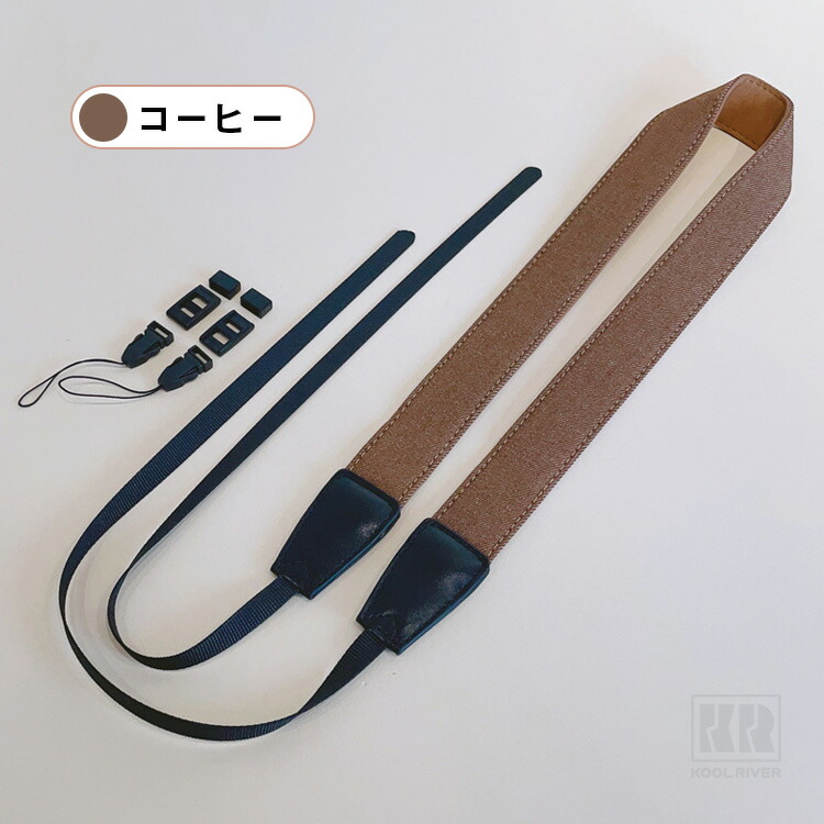 Nikon ZR Z5II Z30 zfc coolpix p1100 カメラ ストラップ Z50 zf Z5