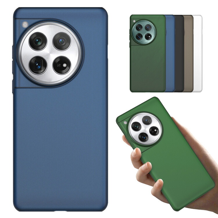 スマートフォン 携帯電話 oneplus 12」の人気商品一覧 | 安い商品を