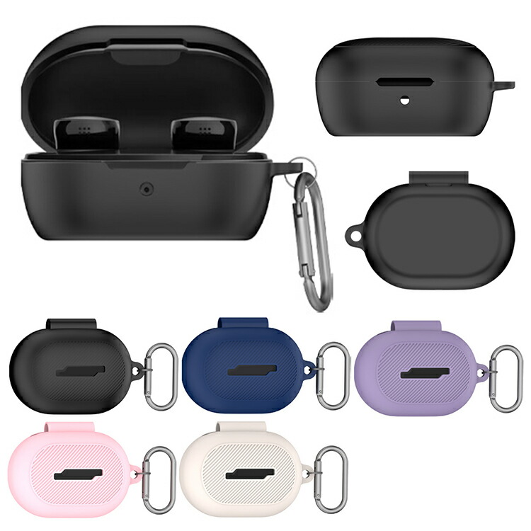 Bose QuietComfort Earbuds 第2世代 ケース 2024 シリコン シンプル