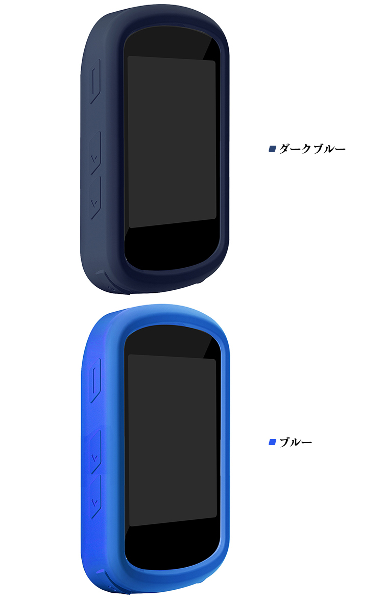 Garmin Edge 840 シリコンケース 540 カバー Solar 耐衝撃 シリコン