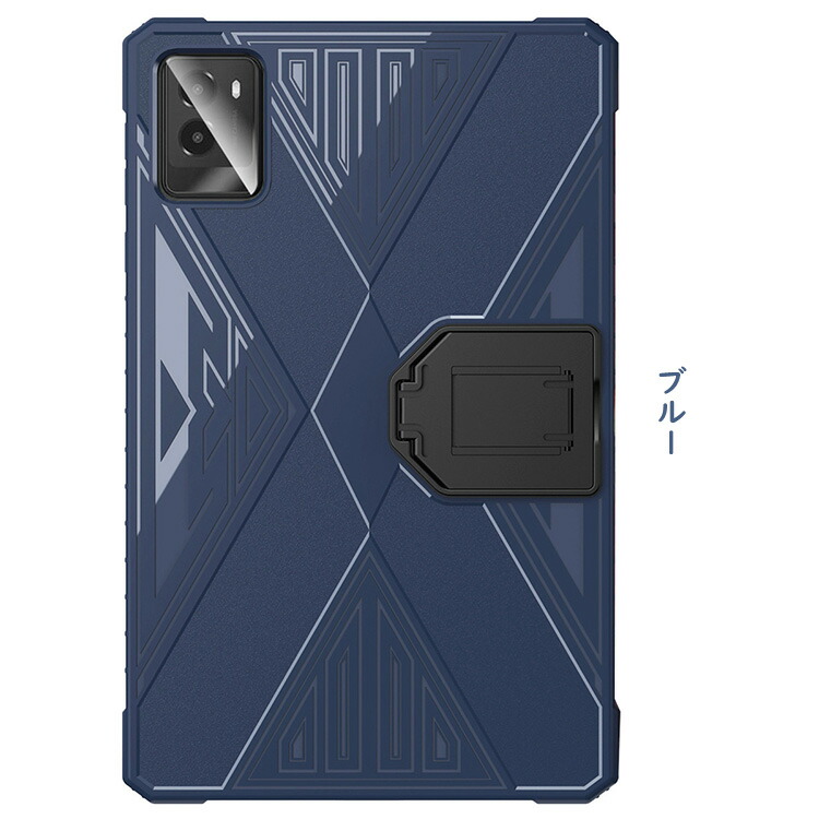 Lenovo Legion Tab (8.8”, 3) ケース ZAEF0052JP Gen 3 耐衝撃 カバー