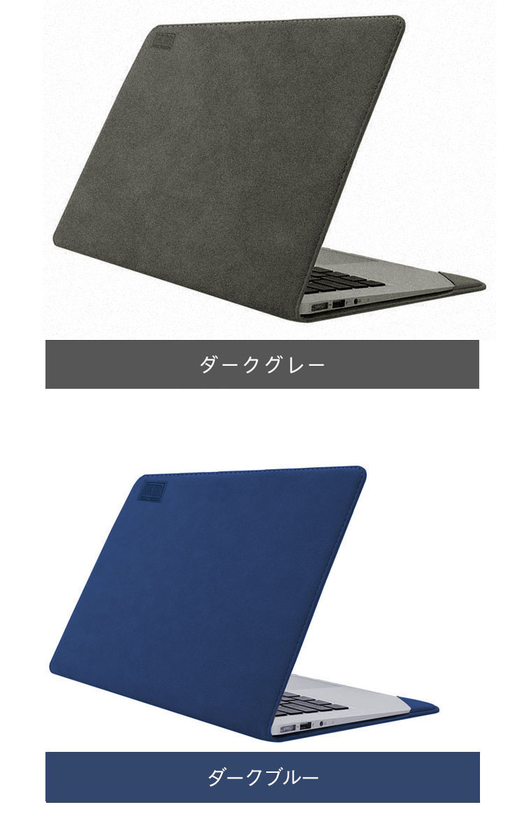 Surface Laptop 5/4/3/2/1 (13.5インチ) ケース/カバー 耐衝撃 薄型