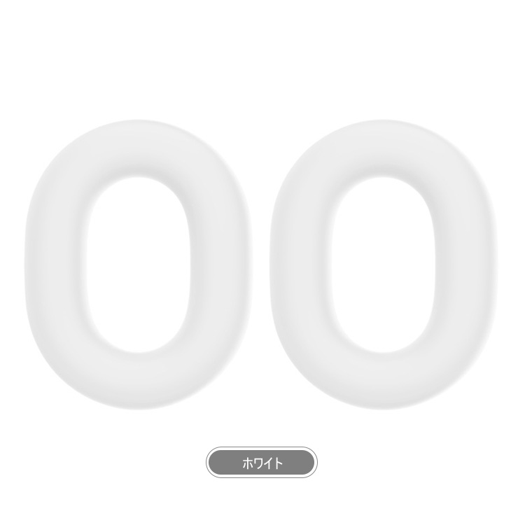 SONY WH-1000XM6 ケース 保護カバー 保護ケース シリコンカバー