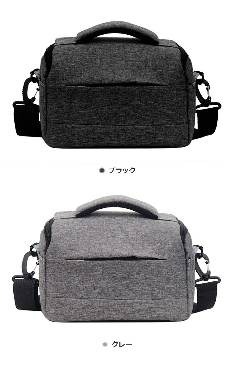CANON EOS R7 R10 収納バッグ 手提げ ショルダーバッグ ショルダー
