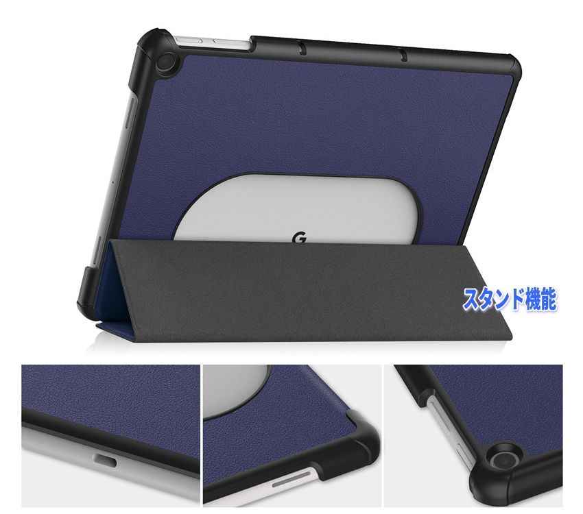 Google Pixel Tablet ケース 手帳型 pixel tablet 11インチ カバー