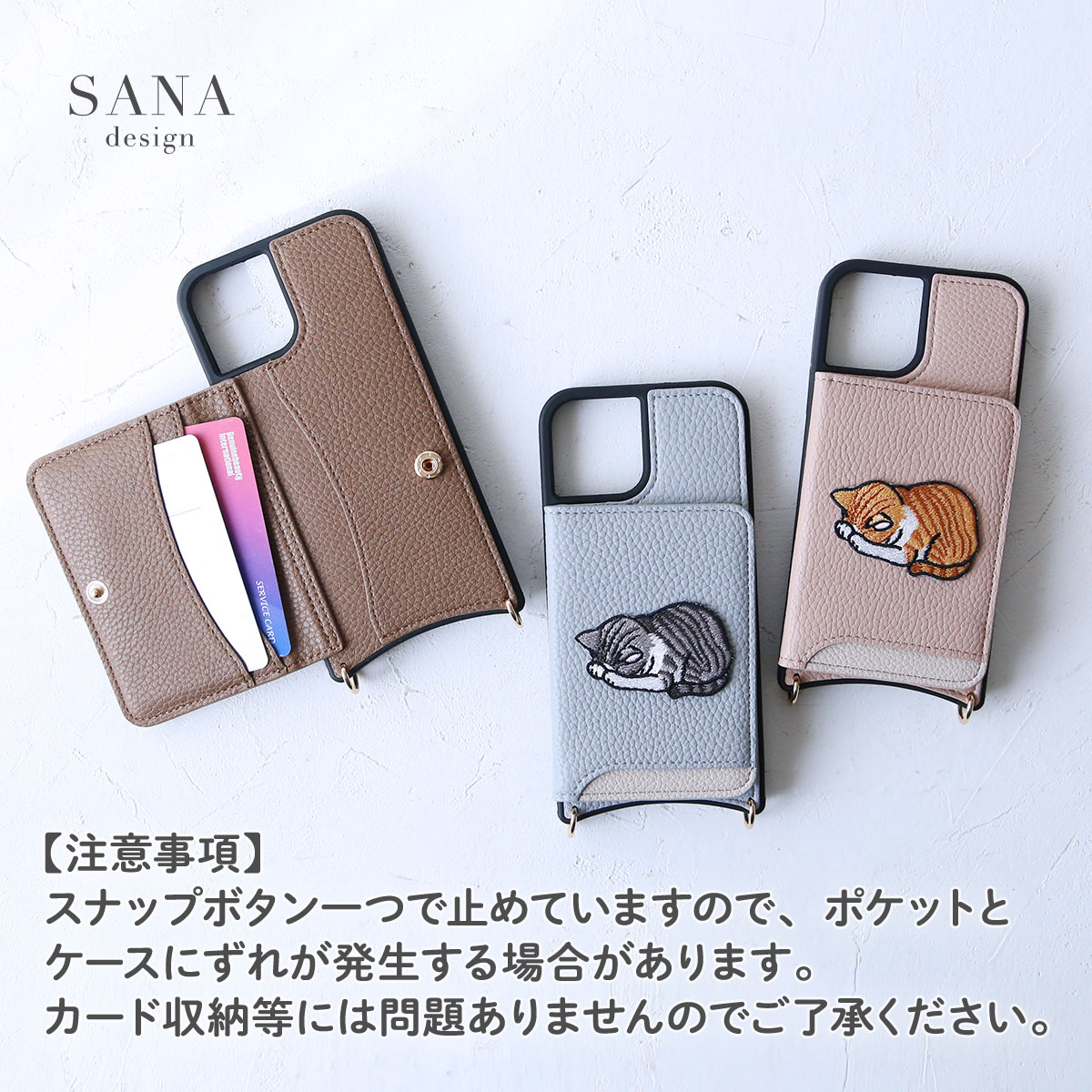 iPhone 14 Pro iPhone14 ケース ショルダー アイフォン14 プロ カード