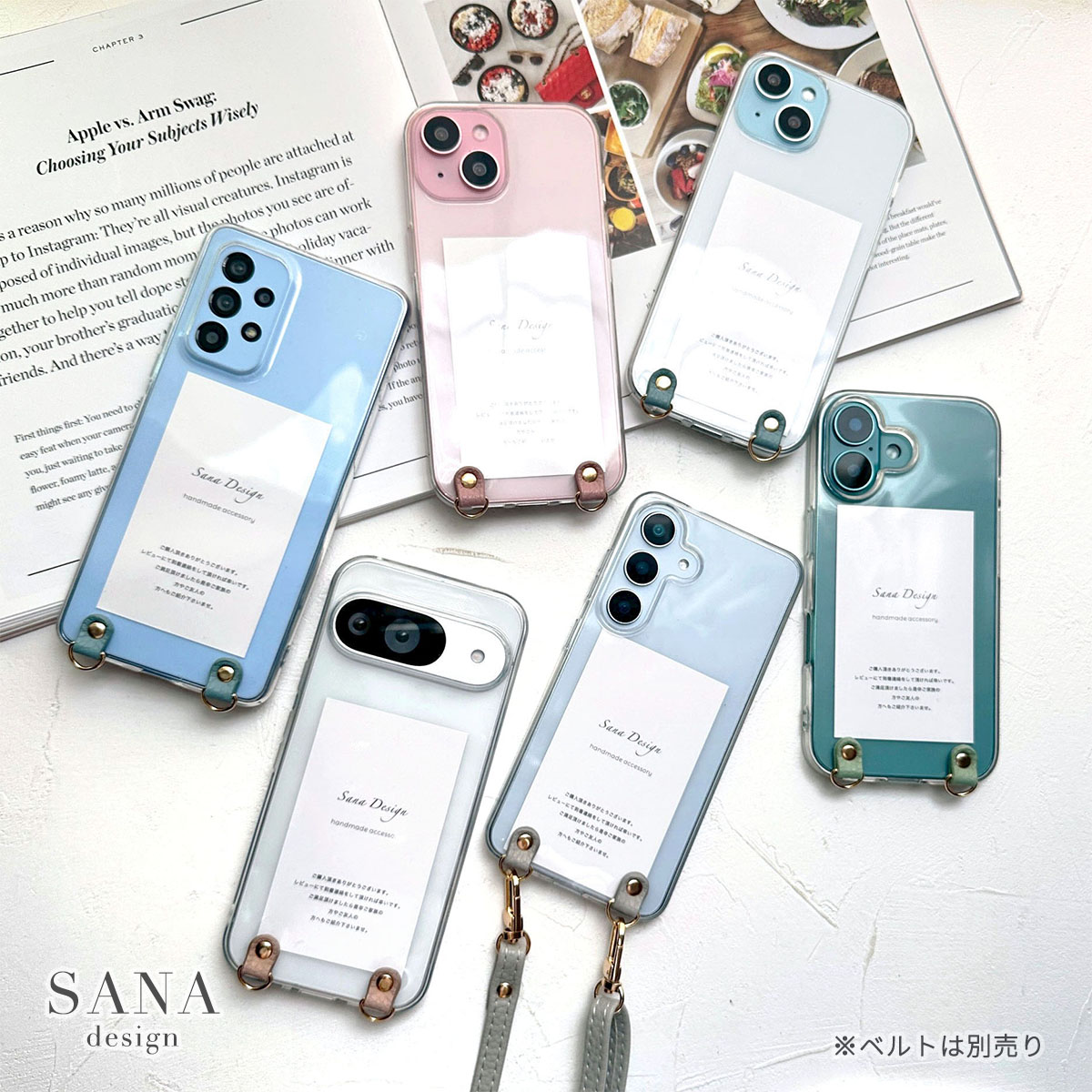 AQUOS sense Sense10 ケース 透明 ストラップホール付き SH-53E SHG14