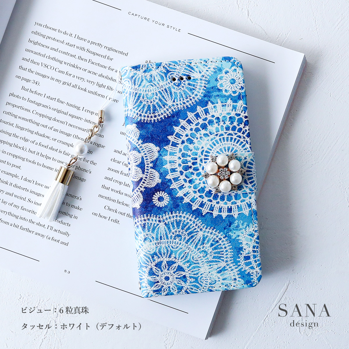 iPhone 12 mini iPhone12 ケース 手帳型 アイフォン12 ミニ レトロ