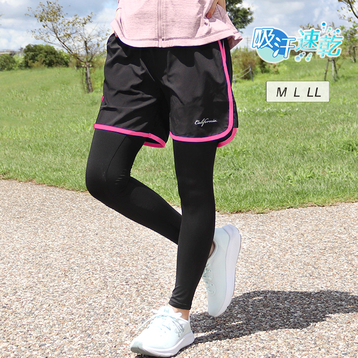 ま*る様 BABYL ブルゾン、ショートパンツ、レギンス3点セット BABYL