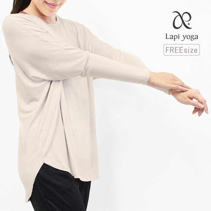 ヨガウェア トップス ドルマン Tシャツ ロングスリーブ ラウンド裾