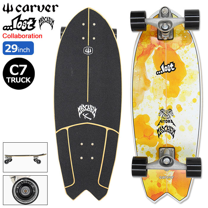 carver（カーバー） スケボー スケートボード コンプリート CARVER 32