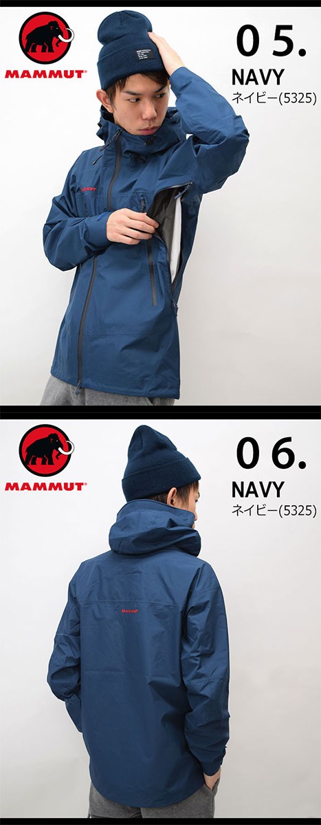 MAMMUT（マムート） ジャケット メンズ ゴアテックス オール
