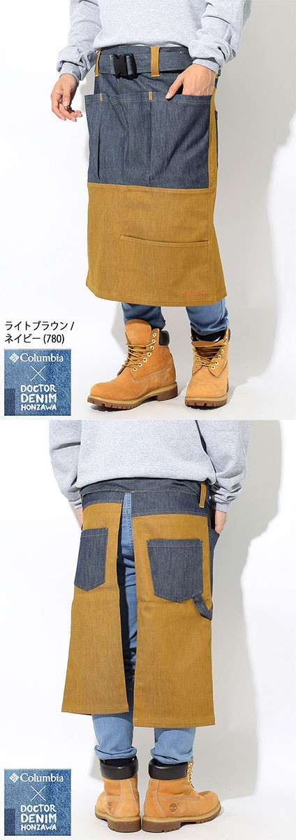 Columbia（コロンビア） エプロン ドクターデニム 本澤 ベル