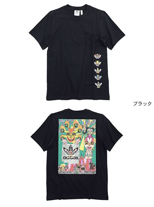 adidas Originals アディダス Tシャツ 半袖 メンズ 田名網敬一