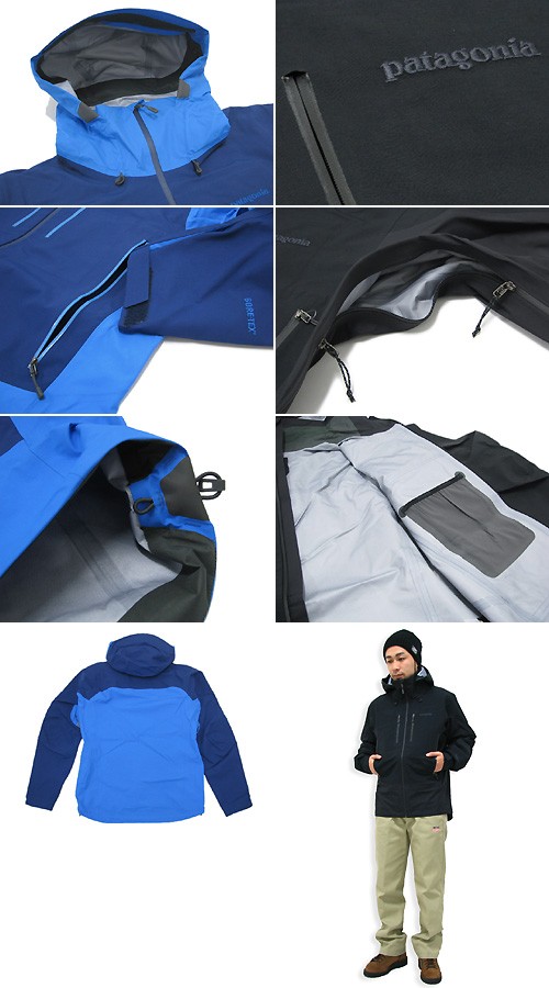 patagonia（パタゴニア） トリオレット ジャケット(patagonia Triolet