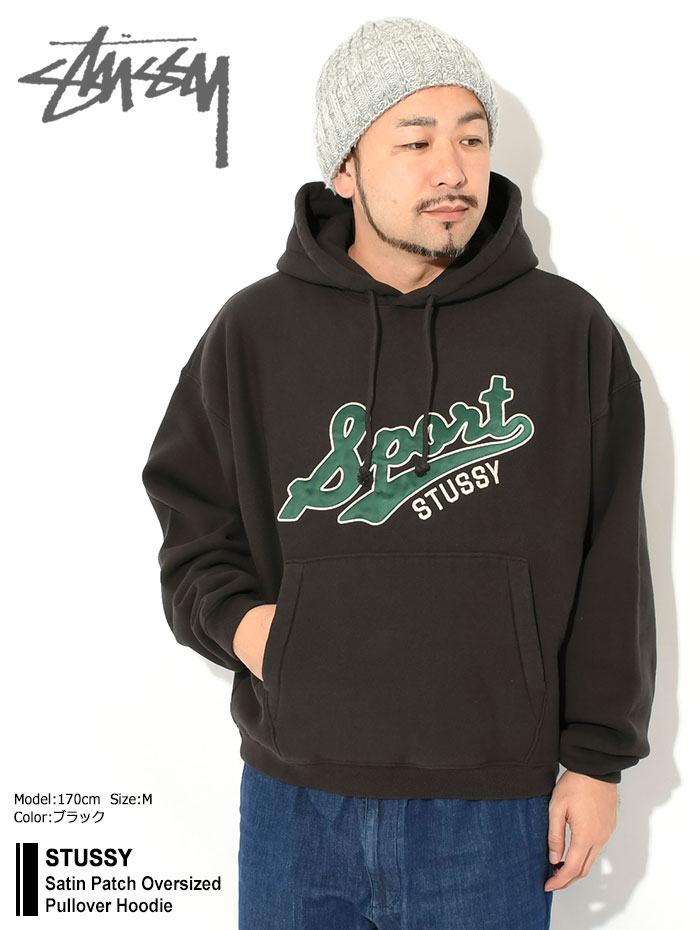 STUSSY（ステューシー） パーカー プルオーバー メンズ Satin Patch