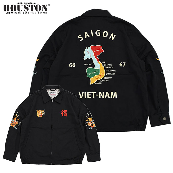 HOUSTON（ヒューストン） ジャケット メンズ マップ ベトナム