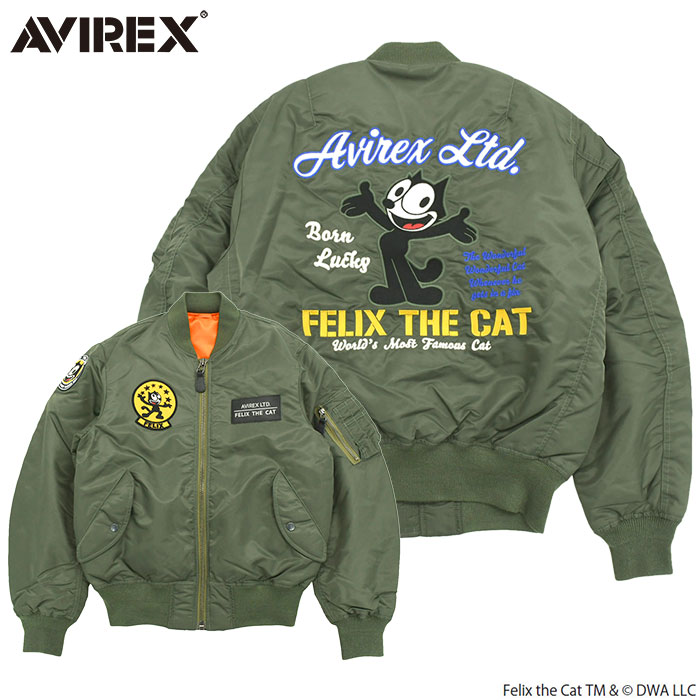 AVIREX（アヴィレックス） アビレックス ジャケット メンズ