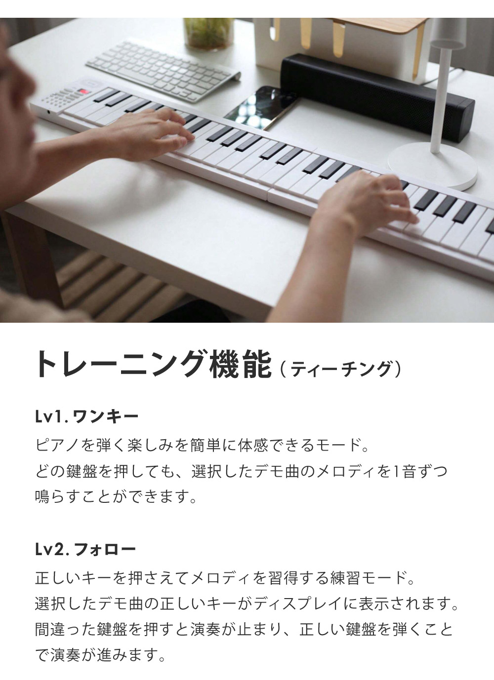 折りたたみ式 電子キーボード 61鍵盤 電子ピアノ 日本語表記 充電式