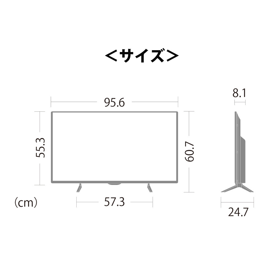 AQUOS 液晶テレビ 42V型 シャープ 地デジ 地上デジタル放送