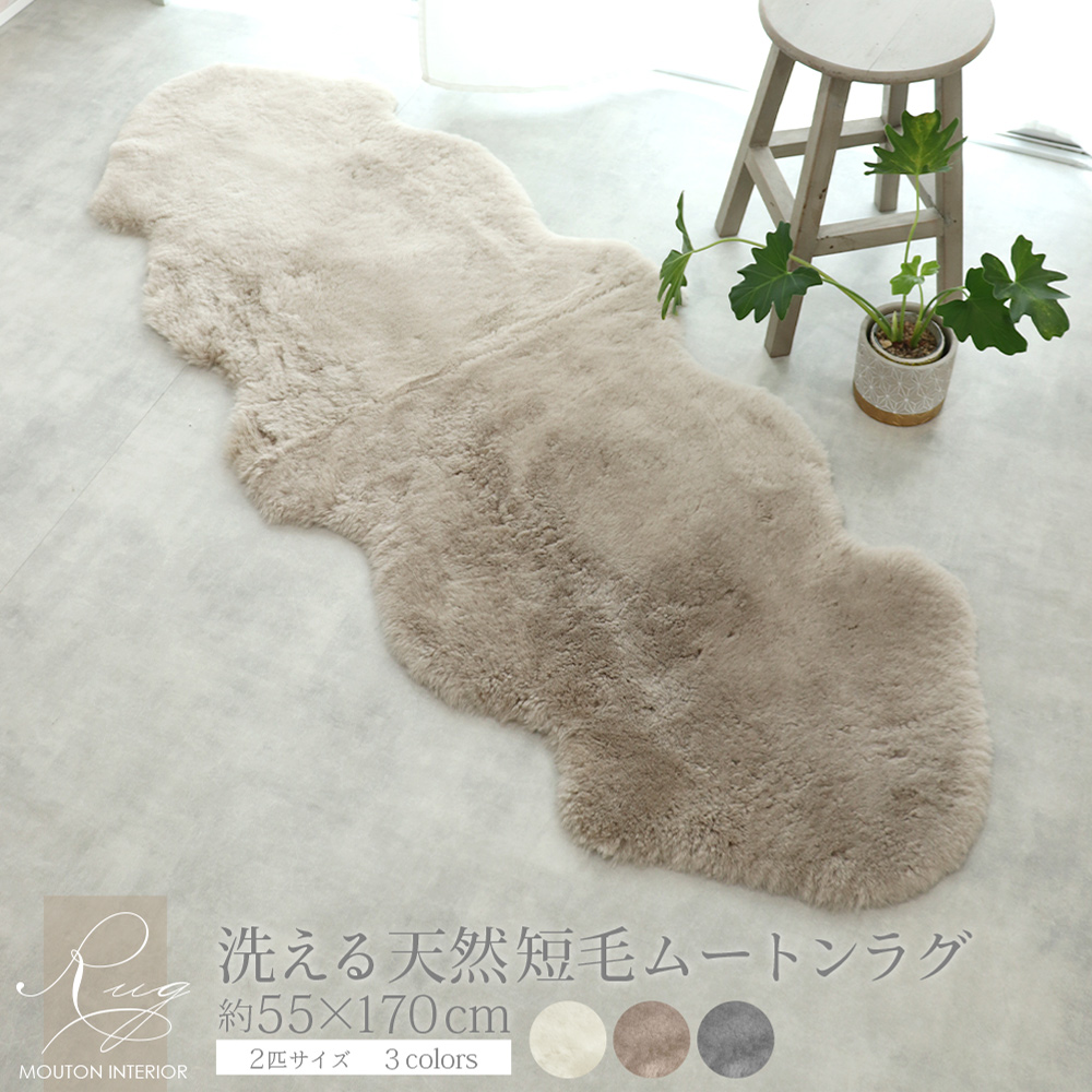 丸八真綿 【レビュー特典付 お手入れブラシ】 《丸洗いOK》洗える