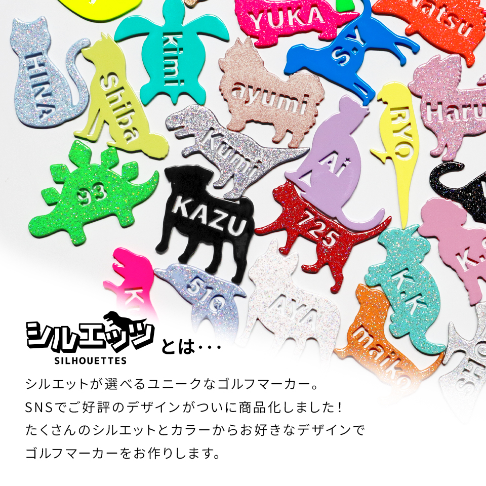 MARCAM（マーカム） ゴルフ マーカー 名入れ マグネット ボール