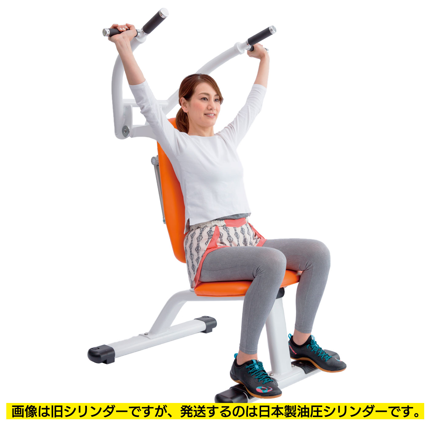 JERAI FITNESS グルートマシン JPL504 ※引き取り限定 JERAI FITNESS