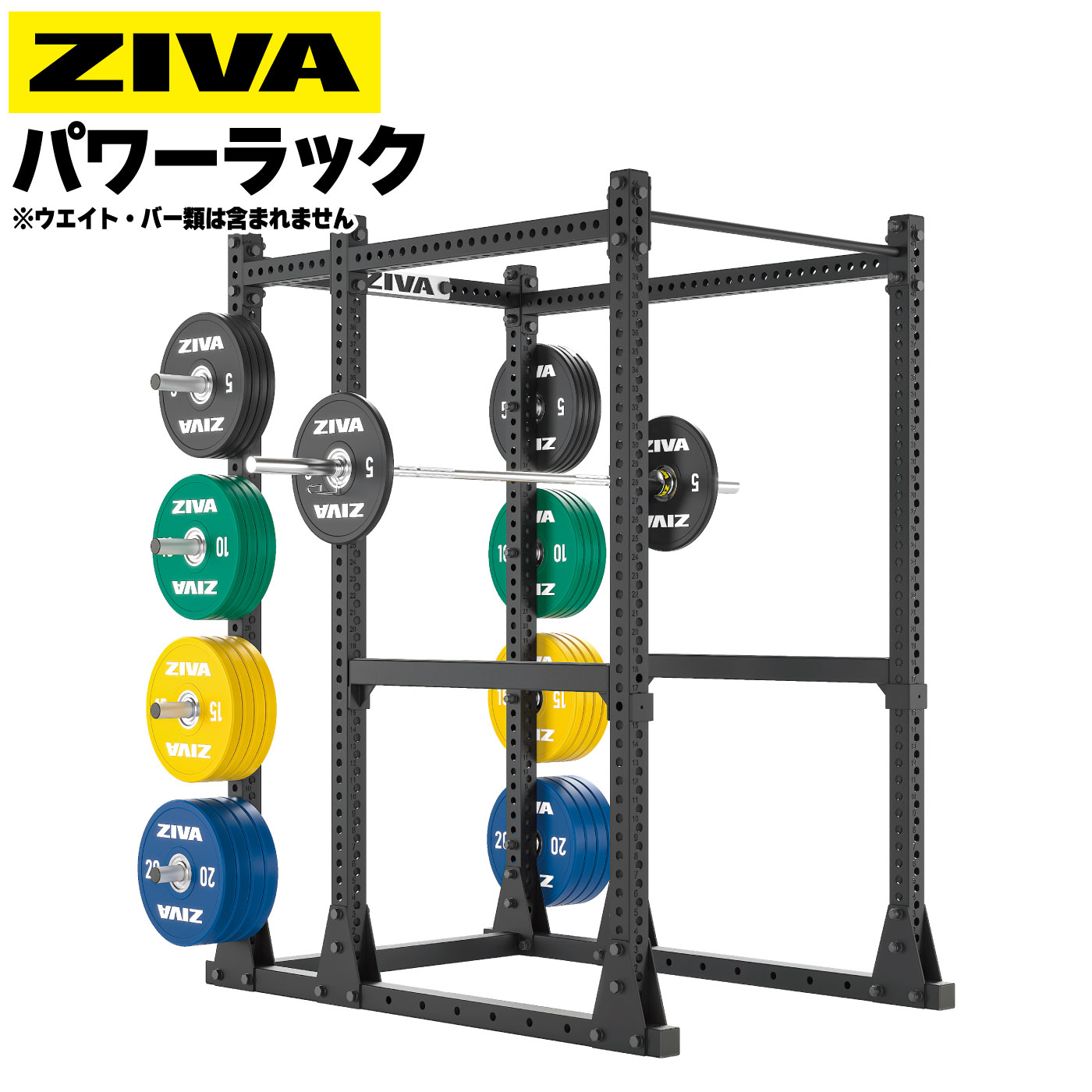パワーラック パワーケージ ボックスタイプ ウエイトトレーニング 筋