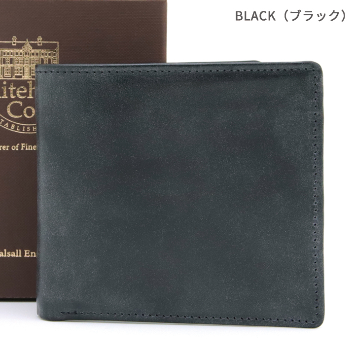 Whitehouse Cox（ホワイトハウスコックス） 財布 二つ折り財布