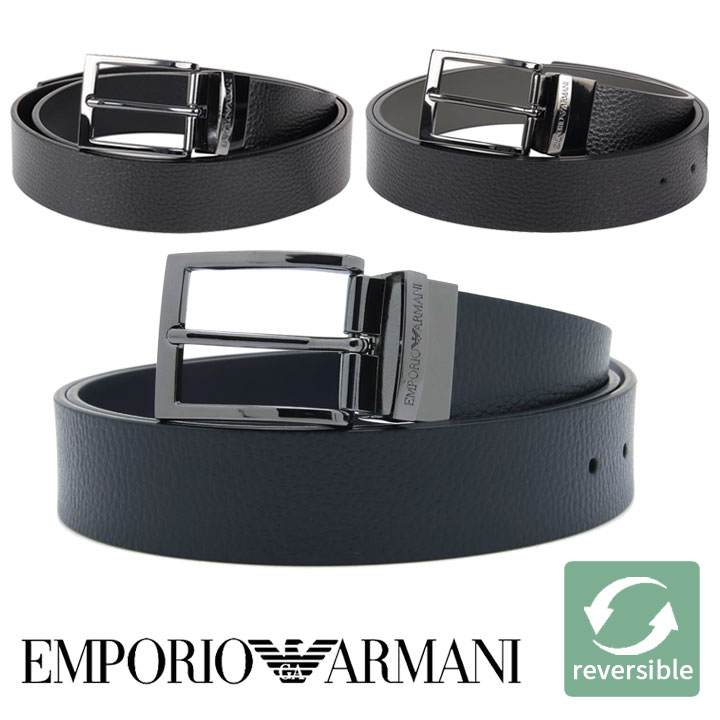 EMPORIO ARMANI エンポリオアルマーニ メンズベルト リバーシブル