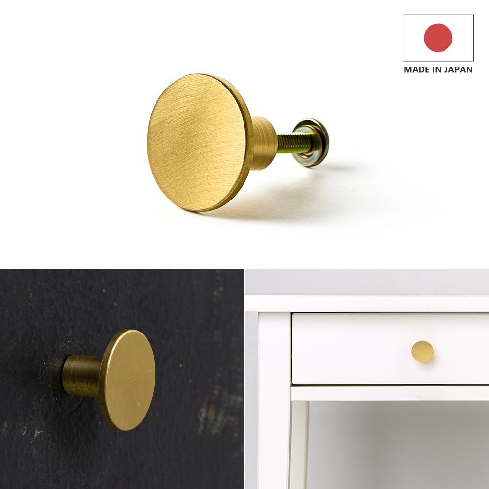 友安製作所 真鍮 つまみ 引き出し 取っ手 ノブ diy おしゃれ 真鍮ノブ