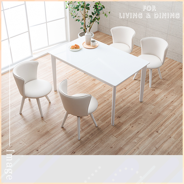 ダイニングチェア 4脚セット ホワイト 白 回転式 おしゃれ かわいい