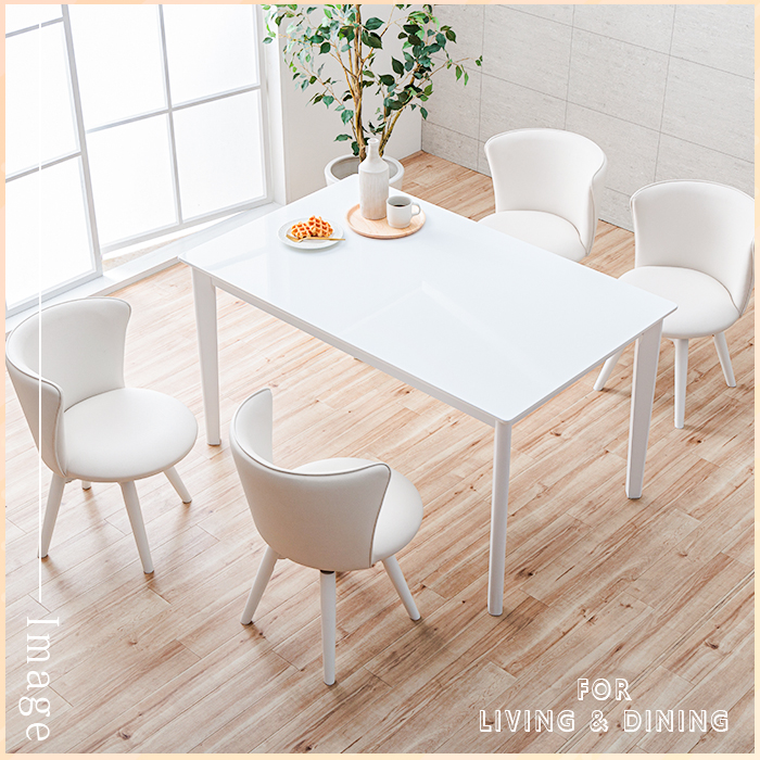 ダイニングテーブルセット 4人 ホワイト 5点 回転椅子 130cm 白